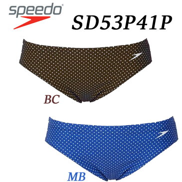 【送料無料】【SD53P41P】SPEEDO スピード（speedo） ボトムス（レディース） 水着 SPEEDO　レディース　フィットネスかわいい　オシャレ　セパレーツ