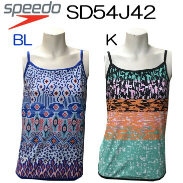 【送料無料】【SD54J42】SPEEDO スピード ウイメンズスイムトップス水着SPEEDO レディース フィットネスかわいい オシャレ