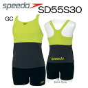 【在庫処分品】【送料無料】【SD55S30】SPEEDO　スピード レディース水着ACTIVE FORM トレーニング水着 女性用水着　練習用