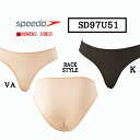 インナー ショーツ 水着インナー スイムインナー スイミング 水泳 水着 SPEEDO スピード スタンダードショーツ (女性用)【SD97U51】