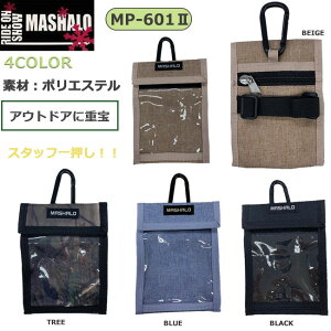 パスケース　マシャロ　MASHALO　チケット　ホルダースキー　スノーボード　【MP-601-2】