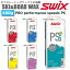 【600円OFF☆スーパーセール限定クーポン☆12/4 20:00~12/8 23:59迄】ワックス SWIX スウィックス 固形ワックス ホットワックス用 180g プロパフォーマンス スピードスキー スノーボード 3,970円