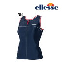 【送料無料】【ES17101E】エレッセ MY美セパ トップス ellesse フィットネス レディース 水着