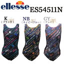 【送料無料】【ES54511N】エレッセ ワンピース 水着 ...