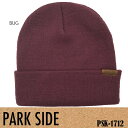 ビーニー 大人用PARKSIDE パークサイド beanie ビーニー シンプル ニット帽スノーボード スキー【PSK-1712】