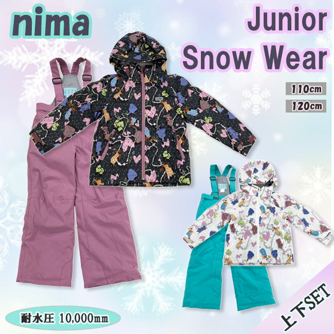 Ρ˥ 岼åȡKIDS ץƥåĴᵡǽܡɥ  ΡNIMA ˡޡJR-1253