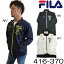 ֡500OFFݥ15,000߰ʾ头4/2720004/27959FILA Ĺµ󥰥㥱å(㡼)ѵۿ®UVåȡȥåץ  եåȥͥ416-370ۡפ򸫤