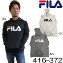 【500円OFFクーポン！15,000円以上ご購入の方★4/27　20：00～4/27　9：59迄】FILA 長袖　ロングパーカー　男性用文字プリント　トップス フィラ エクササイズ フィットネス【416-372】