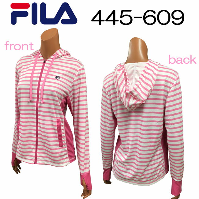 【送料無料】【445-609】 FILA 長袖かわいい　おしゃれ　ラッシュガードトレニーング　ジャケット ジャージ　女性用ボーダーライントップス　フィラおすすめ エクササイズ フィットネス 05P12Oct14