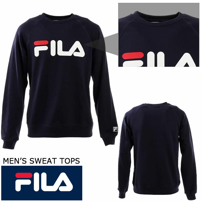 FILA フィラ 長袖　スウェット　トレーナー　男性用文字プリント　トップス エクササイズ フィットネス【449-938】