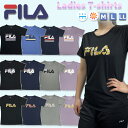 フィラ トップス レディース Tシャツ　半袖　トップス　レディース　FILA　フィラ　フィットネスウエア　ウエア　トレーニング　ランニング　ヨガ　ジム　UV対策　吸水　速乾【FL6726-27-30】