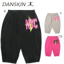 【★1,000円OFFクーポン★購入条件あり!10/4(土) 20:00-10/13(月) 23:59迄】DANSKIN ダンスキン ジュニア Girls サルエル ジュニア ガールズ パンツ ダンス エクササイズ フィットネス【DA64143G】