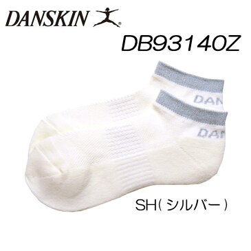 【送料無料】【DB93140Z】フィットネス Lヒール底パイルスニーカーソックス DANSKIN ダンスキン ダンス エクササイズ フィットネス