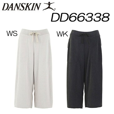 【送料無料】【DD66338】レディース ワイドクロップ DANSKIN ダンスキン ダンス パンツ エクササイズ フィットネス