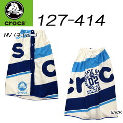 元気 新鮮 クロックス 柄 元気 新鮮 クロックス 柄