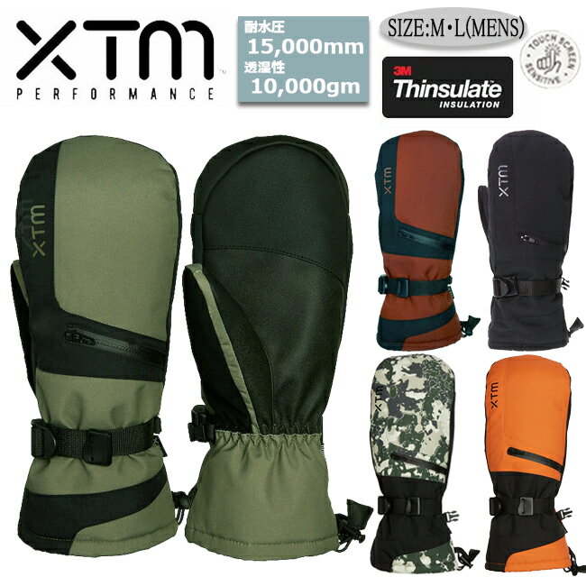 スノーミット XTM エックスティエム　グローブ　メンズ　スキー　スノーボード　耐水圧　透湿性　アク..
