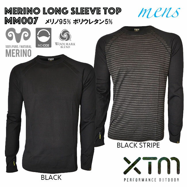 XTM　メンズ　インナーシャツ　クルーネック　ロングスリーブ　長袖　メリノウールライト（170g/m2)　MERINO WOOL　スキー　スノーボード　ウィンター　登山　キャンプ　アウトドア