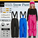 パンツ キッズパンツ スノーパンツ パンツウエア ボトムス スノーウエア ウエア キッズウエア XTM オーストラリア リサイクル素材 スノー スキー 【TK0...