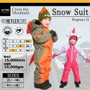 【500円OFFクーポン★金額条件あり★5/9 20:00〜5/16 1:59迄】スノーウェア スノースーツ 子供用 キッズ KIDS REFLEXCORE P...