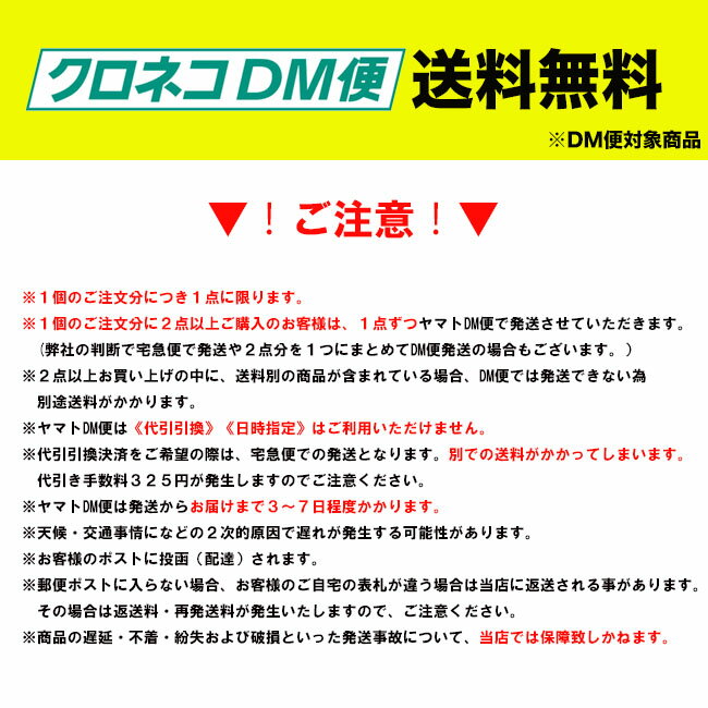 【送料無料】【104163-003】メンズフィットネス水着MASHALO2016年秋冬モデル4分丈日本製05P19Dec15