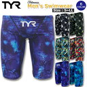 メンズ水着 フィットネス水着 TYR ティア トレーニング水着 練習用水着 オシャレ 男性用メンズ 水着メンズロングボクサー ハーフスパッツ【107221】