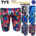 メンズ水着 フィットネス水着 TYR ティア トレーニング水着 練習用水着 オシャレ 男性用メンズ 水着メンズロングボクサー ハーフスパッツ【107221】