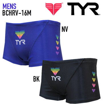 【送料無料】【BCHRV-16M】TYR　ティア メンズトレーニング水着モデル オシャレ　男性用メンズ 水着MADE IN JAPAN 日本製 メンズショートボクサー 練習用水着ハーフスパッツ