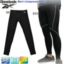 【10%OFFクーポン★購入条件あり!7/4 20:00〜7/11 1:59迄】スパッツ コンプレッション メンズ REEBOK リーボック UVラッシュロング...