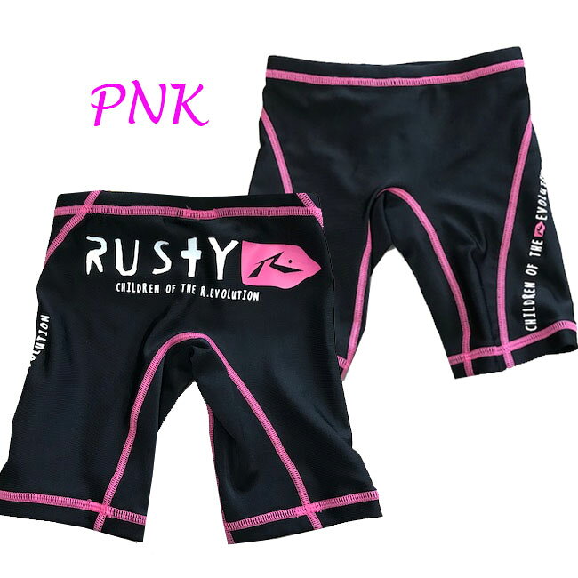 子供用 水着 男の子 RUSTY ベビー水着 スパッツタイプ ラスティ