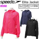【10%OFFクーポン★購入条件あり!7/4 20:00〜7/11 1:59迄】トップス レディース ジャケット SPEEDO エリートジャケット フィットネス...