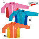 【600円OFF☆マラソンクーポン発行中！2/4　20：00～2/10　1：59迄】SPEEDO　スイムスーツ　ベビー　ベビースイミング 子供用　赤ちゃん　BABAY アクアシャツ　ベビー【SD64J51】