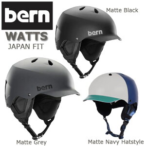 【送料無料】ヘルメット 大人用 bern バーン　 WATTSスノーヘルメット 大人用 スノー スキー　サイクリング　自転車【WATTS】