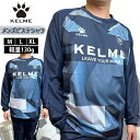 【ケルメエコバッグプレゼント☆ケルメ商品2点以上お買い上げ☆】KELME長袖 トップス ロングTシャツ ピステ ウォームアップ ケルメ ピステシャツ サッカー フットサル ランニング ジャージ トレーニングウェア ユニセックス【KCF296S】