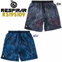【500円OFFクーポン★金額条件あり★5/9 20:00〜5/16 1:59迄】パンツ ハーフパンツ レスピラール RESPIRAR 短パン メンズ レディー...