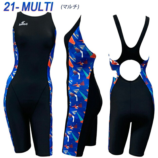 【最終値下げ】⭐︎早い者勝ち⭐︎ TYR レース用水着24 SS〜Sサイズ相当 楽天市場】tyr 水着 メンズ（カラーマルチカラー）（水泳｜スポーツ