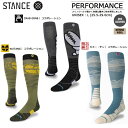 【200円OFF☆マラソンクーポン☆3/21～3/27迄】ソックス　靴下　くつ下　STANCE　スタンス　スノーボード　スキー　スノーボード用ソックス　スキー用ソックスパフォーマンス　コラボ　ユニセックス【A758C22.23COLLAB】