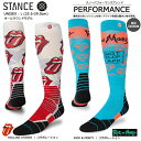 【500円OFFクーポン！15,000円以上ご購入の方★4/27 20：00～4/27 9：59迄】ソックス 靴下 くつ下 STANCE スタンス スノーボード スキー スノーボード用ソックス スキー用ソックス スノーパフォーマンス ユニセックス【A758C22-COLLAB】