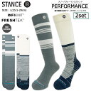 【500 200円offクーポン発行中！金額条件あり★4/20 21限定】ソックス 2足セット 靴下 くつ下 STANCE スタンス スノーボード スキー スノーボード用ソックス スキー用ソックス スノーパフォーマンス【A758C23-2pack】