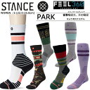 【☆600円OFFクーポン☆金額条件あり！　5/2(木)0:00～5/6(月)23:59迄】ソックス　靴下　くつ下　STANCE スタンス　スノーボード・スキー用ソックス　レディース ウィメンズ メリノウール FEEL360 S 22.0-25.0cm 日本サイズS-M相当 【W758C18】