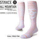 【☆600円OFFクーポン☆金額条件あり！　5/2(木)0:00～5/6(月)23:59迄】ソックス　靴下　くつ下　STANCE スタンス　スノーボード・スキー用　レディース ウィメンズ スノーパフォーマンスブレンド　MISFIT コラボモデル 日本サイズS-M相当 【W758C18-MSW】