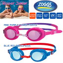 スイミングゴーグル スイムゴーグル 水中眼鏡 ジュニア 子供用 ZOGGS ゾッグス UVカット くもり止め 【461323】