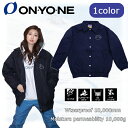 スノーウェア ボードウェア オンヨネ(ONYONE) ユニセックス 女性 レディース 耐水 防水 パーカ スキーウェア【JFJ82502】