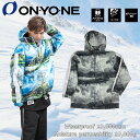 スノーウェア ボードウェア オンヨネ(ONYONE) ユニセックス 男性 耐水 防風 ジャケット スキーウェア プルオーバー【JFJ93703P】