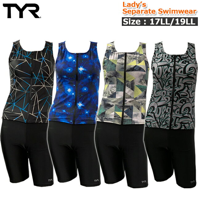 楽天市場】tyr 水着の通販