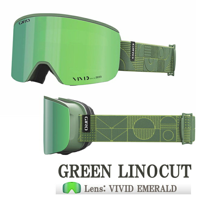 (取寄) ジロ ブロック スキー ゴーグルズ - エクストラ レンズ Giro Blok Ski Goggles - Extra Lens  Trail Green 楽天市場】ジロ ゴーグル ブロックの通販