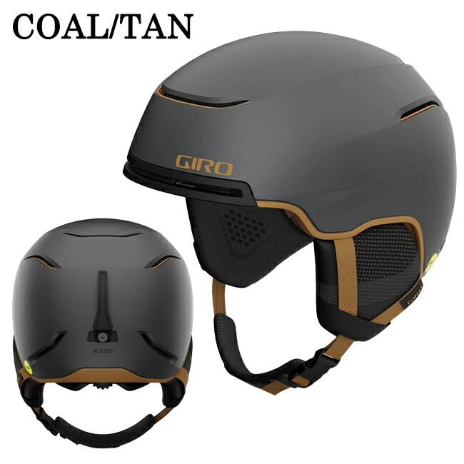 GIRO JACKSON MIPS mips Mサイズ ジロー　ヘルメット GIRO JACKSON MIPS mips Mサイズ ジローヘルメット
