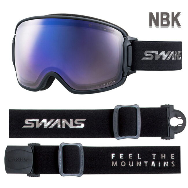 楽天市場】swans ridgeline ultraの通販