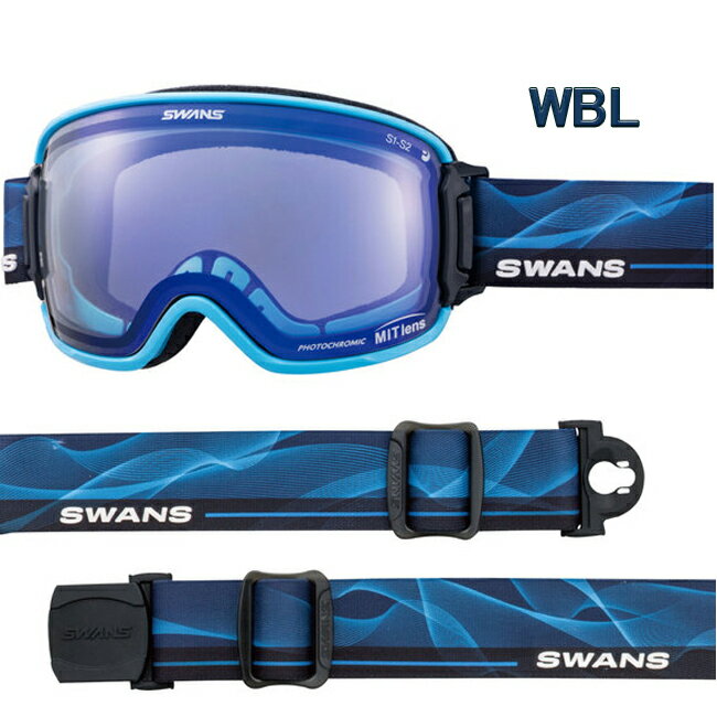 楽天市場】swans ridgelineの通販