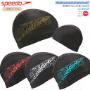 スイムキャップ SPEEDO スピード メンズ レディース 大人用 水泳帽 メッシュキャップ 通気性 ストレッチ フィット感 軽量 スポーツジム プール用 水泳【SE12460】