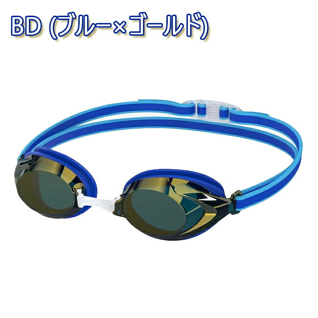 楽天市場】スピードラーニング ジュニアの通販